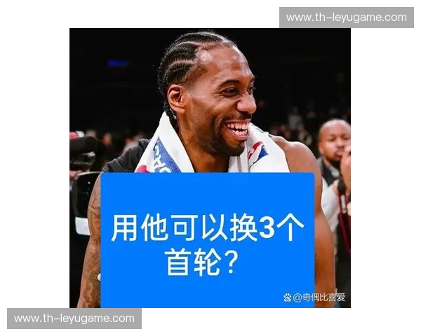 巅峰对垒与宿命缠斗：为什么这场快船vs小牛录像是每个篮球迷的必修课？