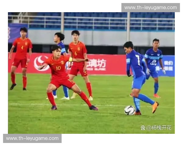 逆境中的星火：国足与不丹的足球之约，不止于胜负